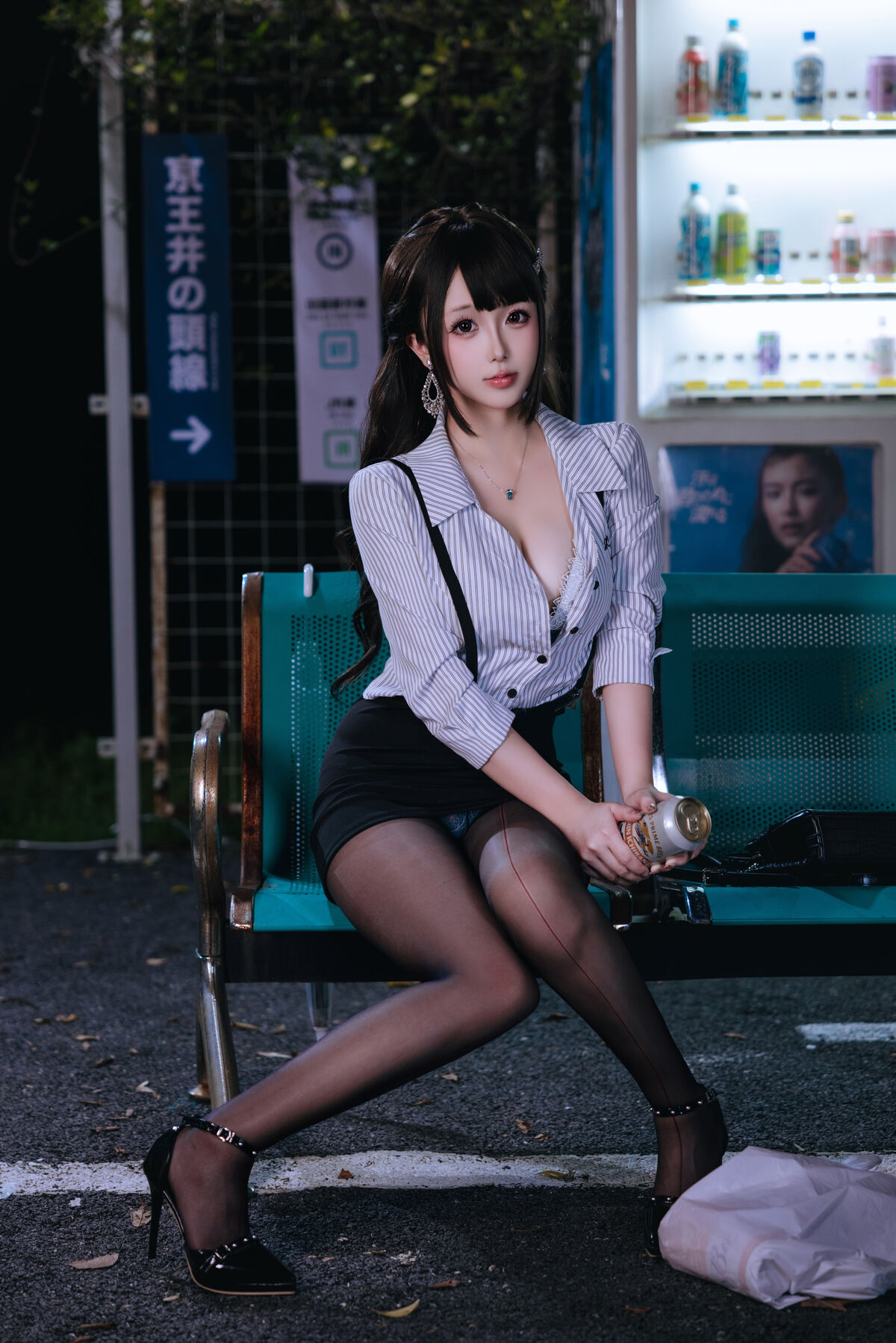 Coser@ Hinajiao - OL After Work Part01 (61P) Coser@ Hinajiao - OL After Work Part01 (61P)