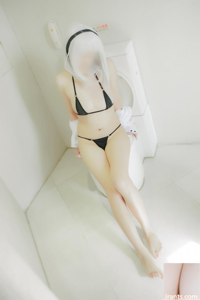 Anna · Nishikinomiya cos (79P) Anna · Nishikinomiya cos (79P)