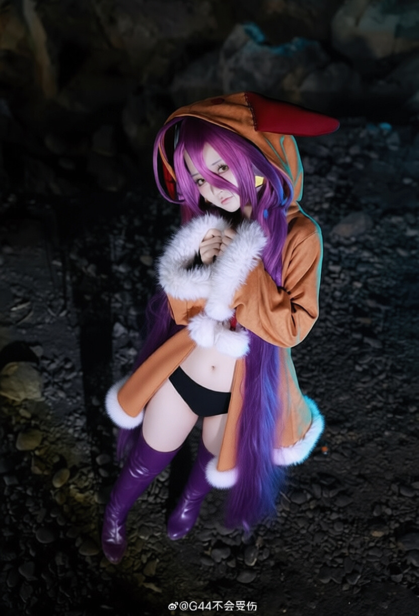 G44 will not hurt - Schwi Dola G44 will not hurt - Schwi Dola