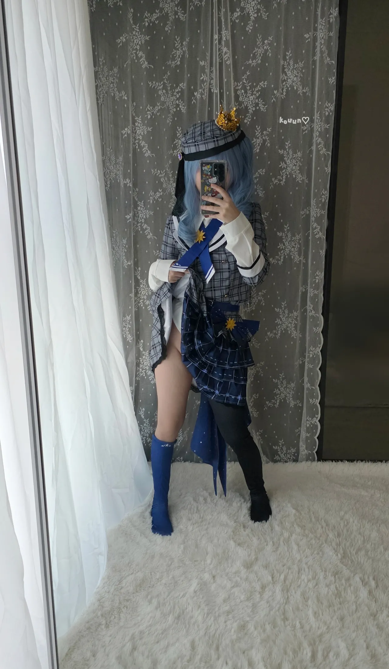 Kouun - Suisei (2026) Kouun - Suisei (2026)