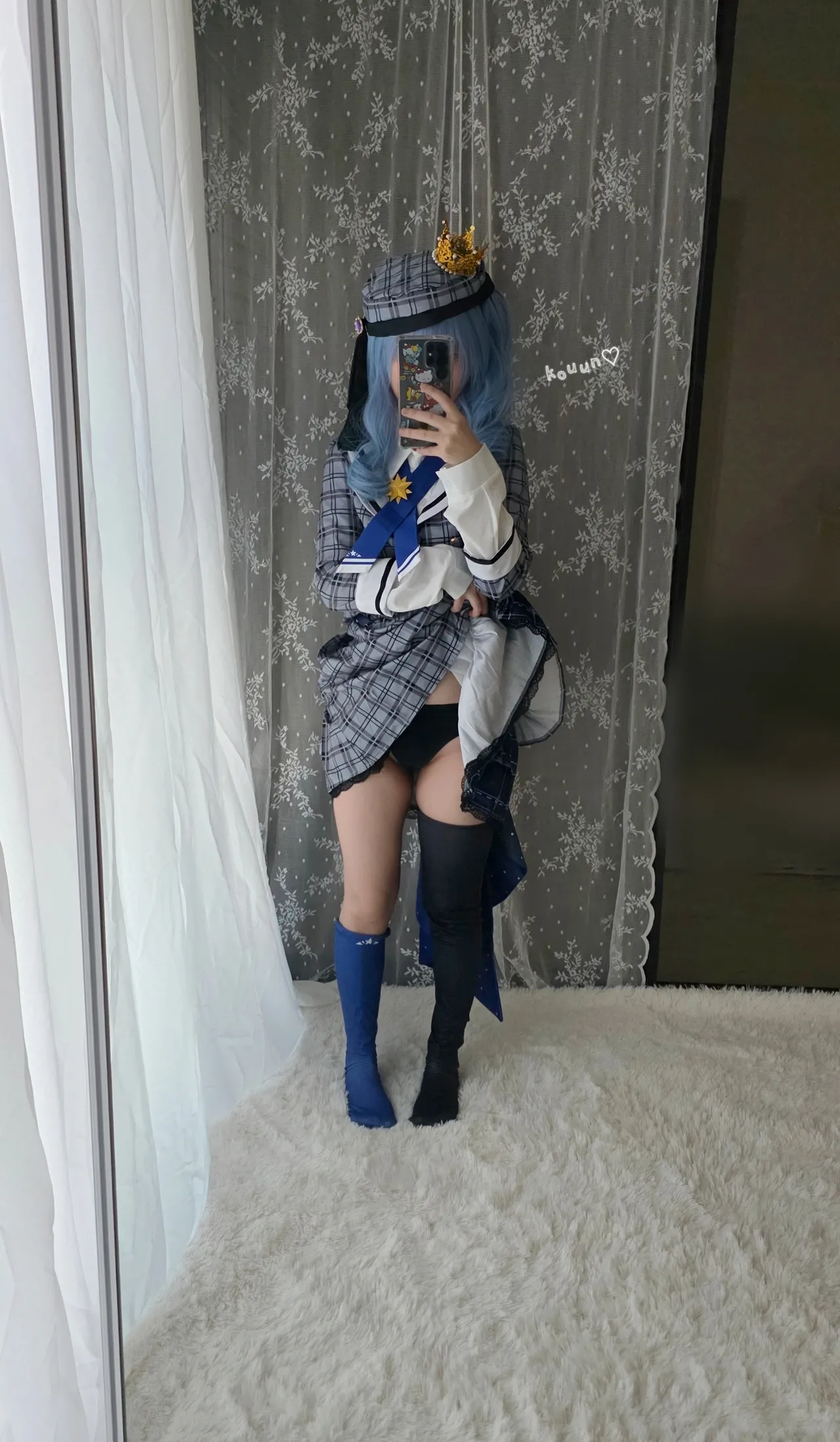 Kouun - Suisei (2026) Kouun - Suisei (2026)