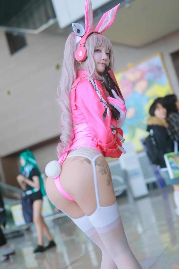 Yenny - Alice Yenny - Alice