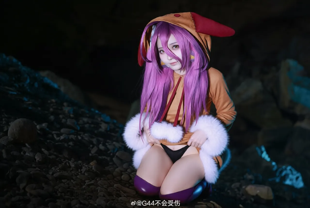 G44 will not hurt - Schwi Dola G44 will not hurt - Schwi Dola