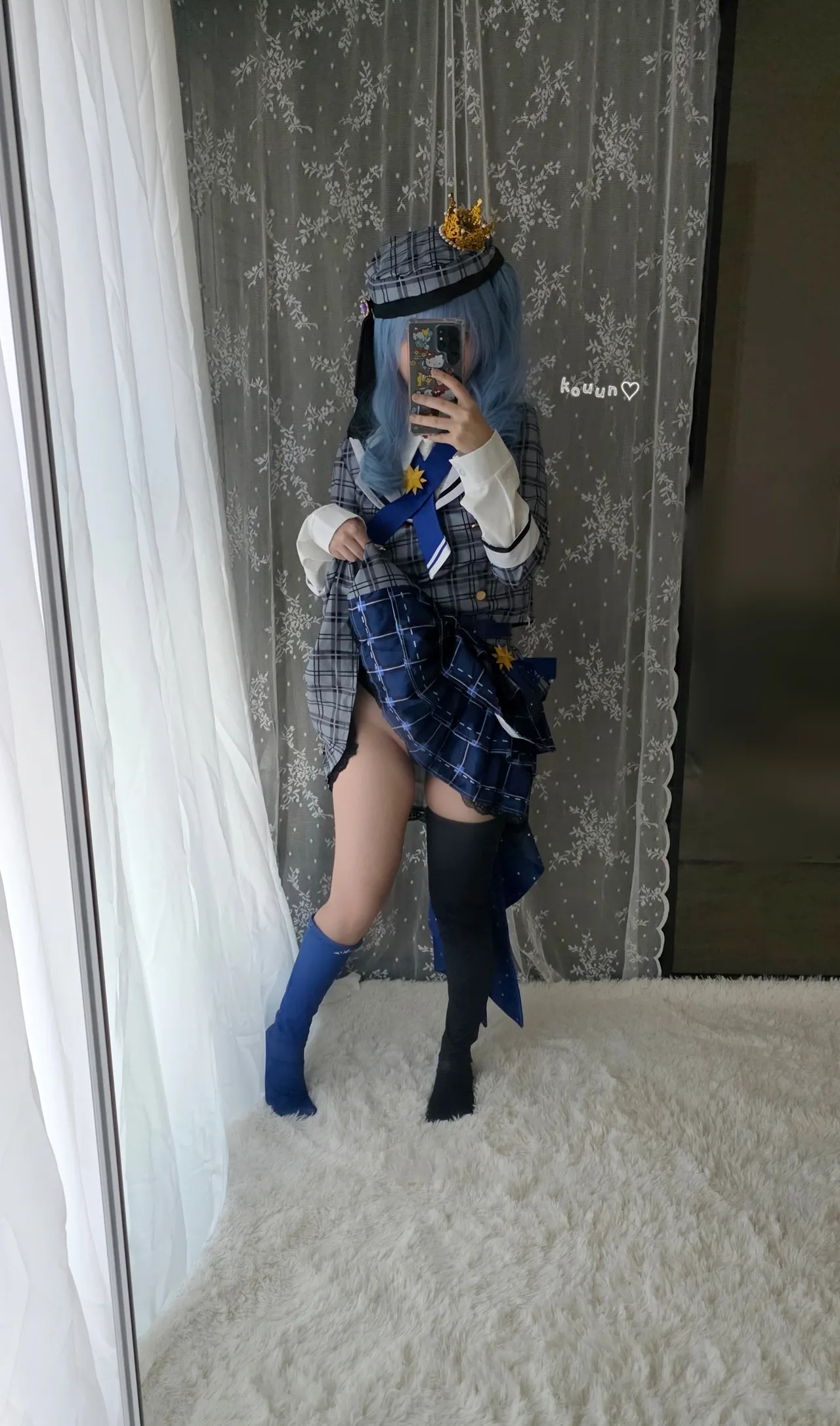 Kouun - Suisei (2026) Kouun - Suisei (2026)