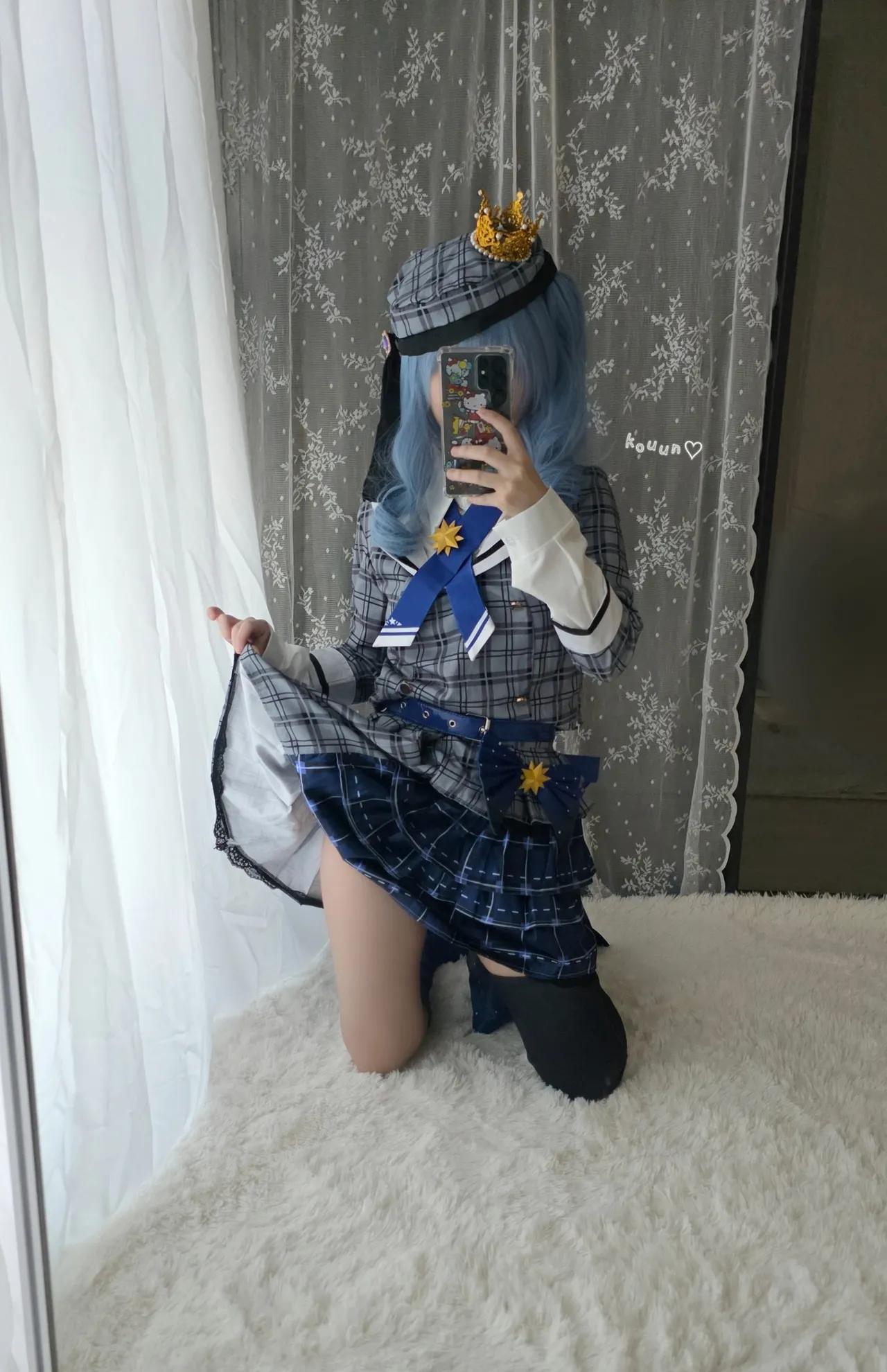 Kouun - Suisei (2026) Kouun - Suisei (2026)