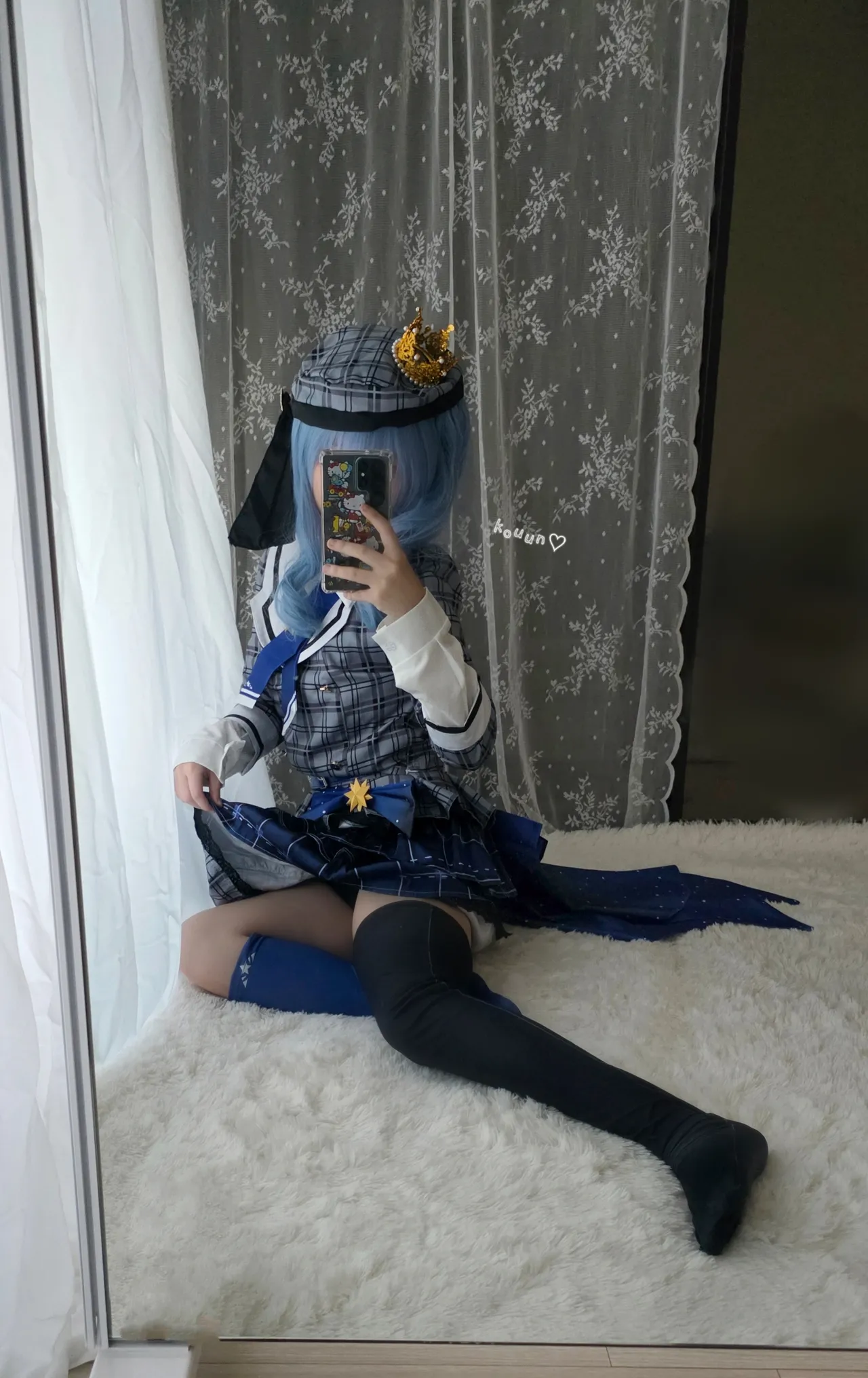 Kouun - Suisei (2026) Kouun - Suisei (2026)