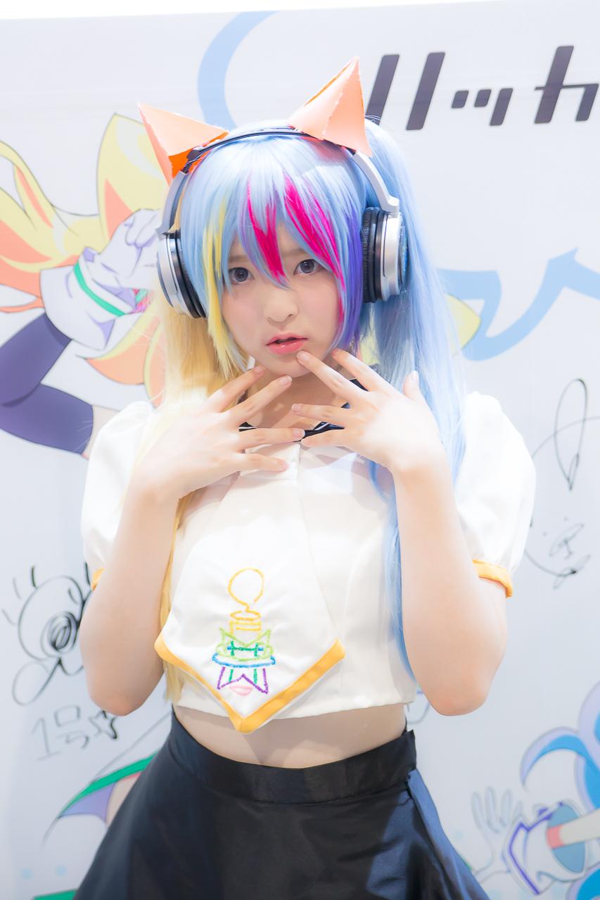 Nikukyu Ayato - Showroom-chan Nikukyu Ayato - Showroom-chan