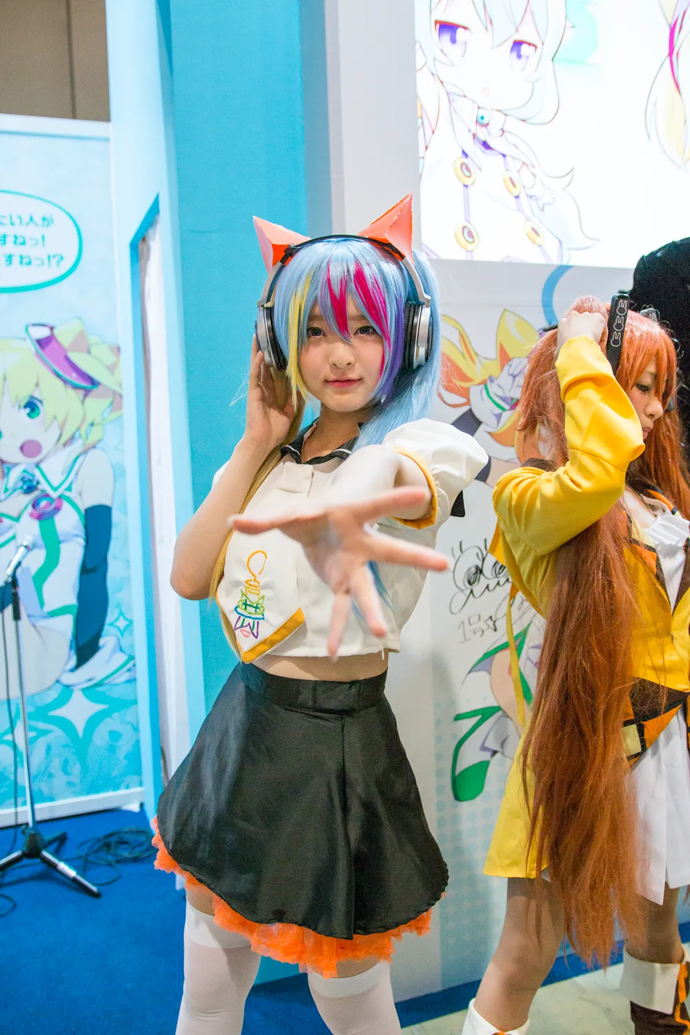 Nikukyu Ayato - Showroom-chan Nikukyu Ayato - Showroom-chan