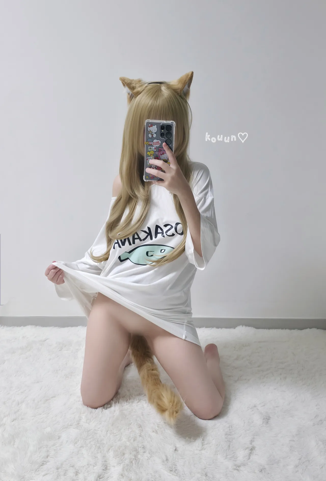 Kouun_05 - Kinako Kouun_05 - Kinako