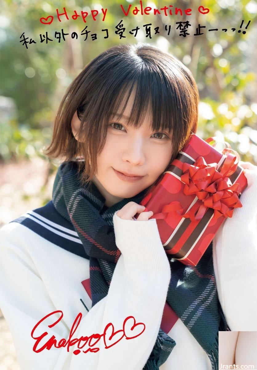 Sexy Coser Fair-skinned Temptation Lines...... It Sexy Coser Fair-skinned Temptation Lines...... It