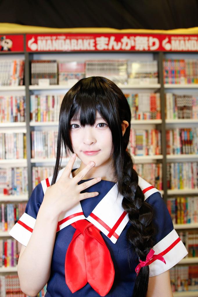 Nikukyu Ayato - Shigure Nikukyu Ayato - Shigure