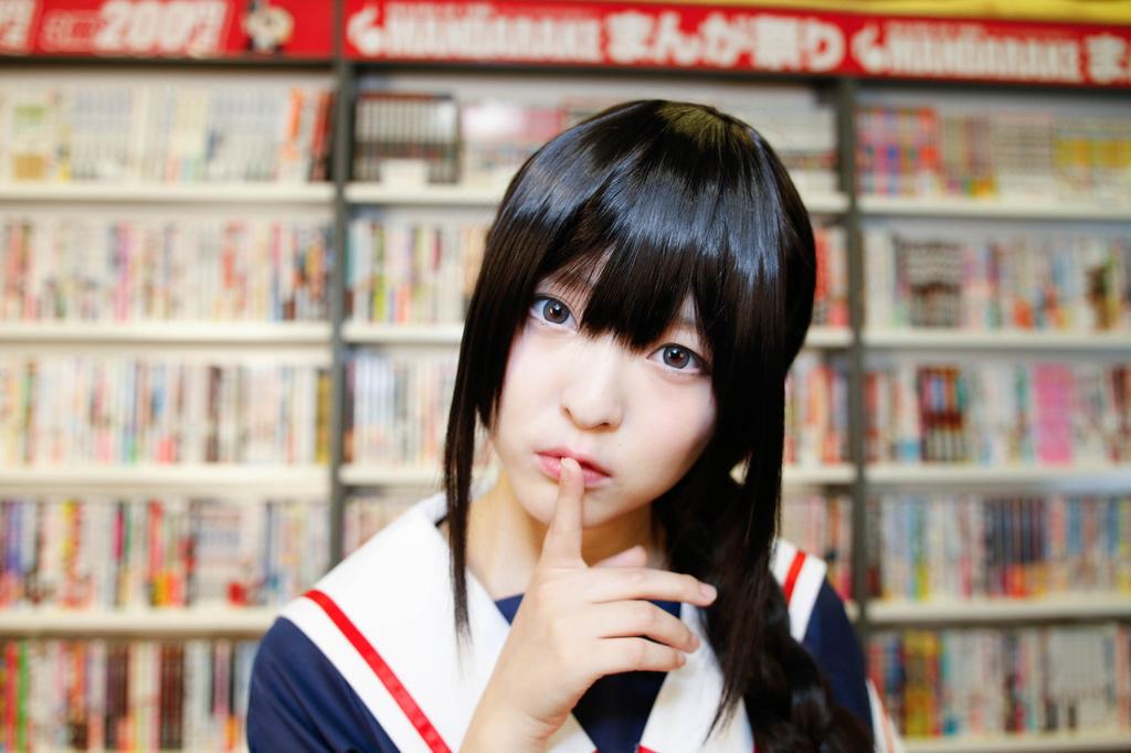 Nikukyu Ayato - Shigure Nikukyu Ayato - Shigure