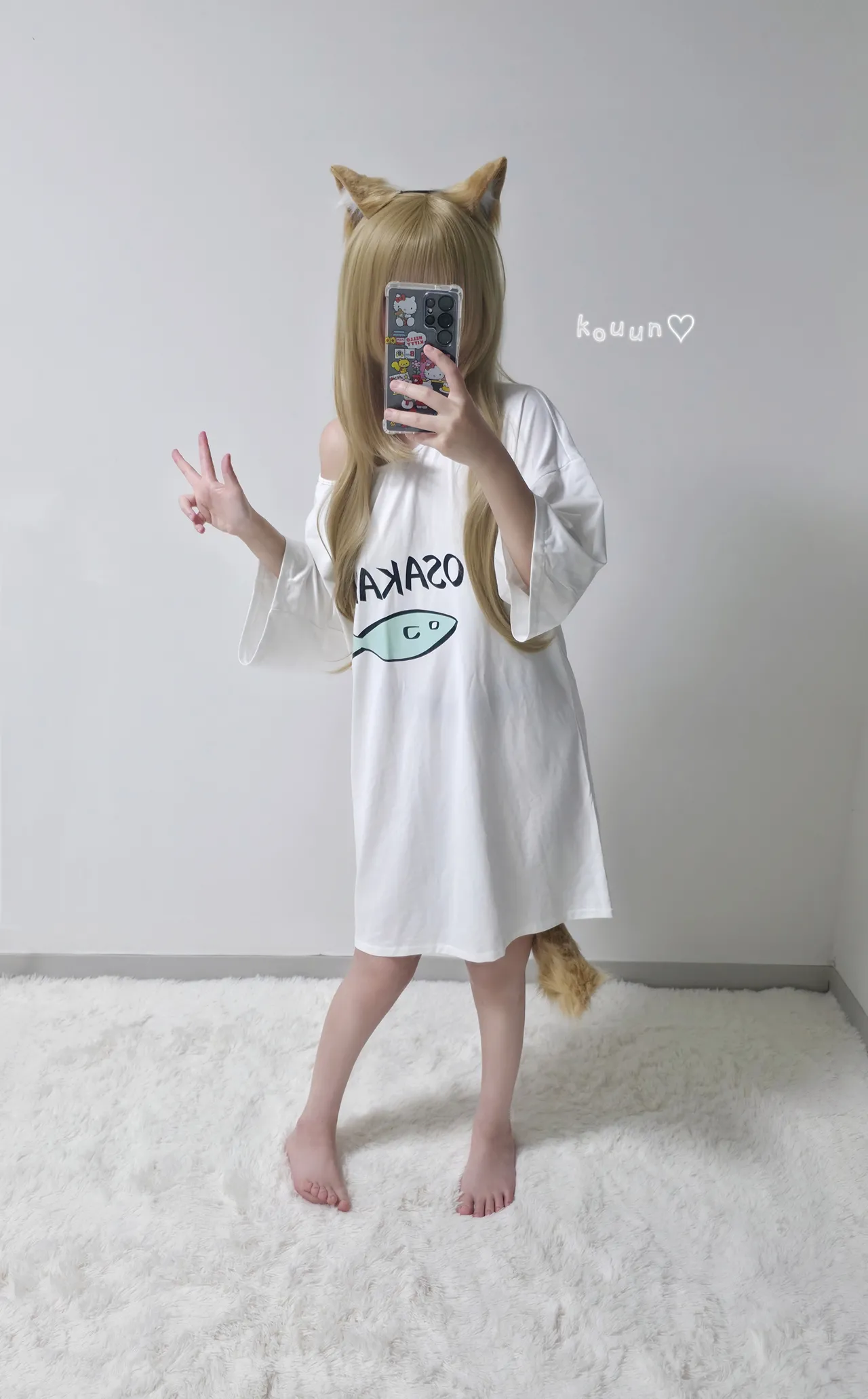 Kouun_05 - Kinako Kouun_05 - Kinako