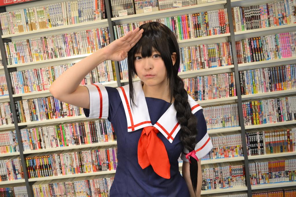 Nikukyu Ayato - Shigure Nikukyu Ayato - Shigure