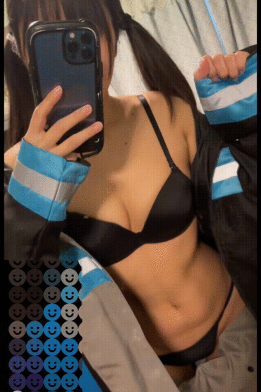 Taru153 - Tamaki Kotatsu 4 Taru153 - Tamaki Kotatsu