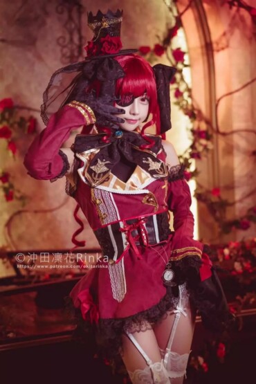 Okita Ryohana Bell Marine 2 Okita Ryohana Bell Marine