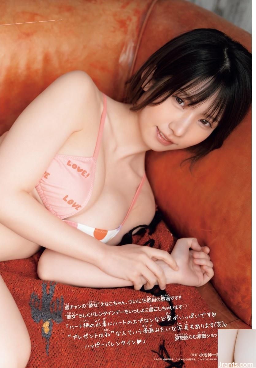 Sexy Coser Fair-skinned Temptation Lines...... It Sexy Coser Fair-skinned Temptation Lines...... It