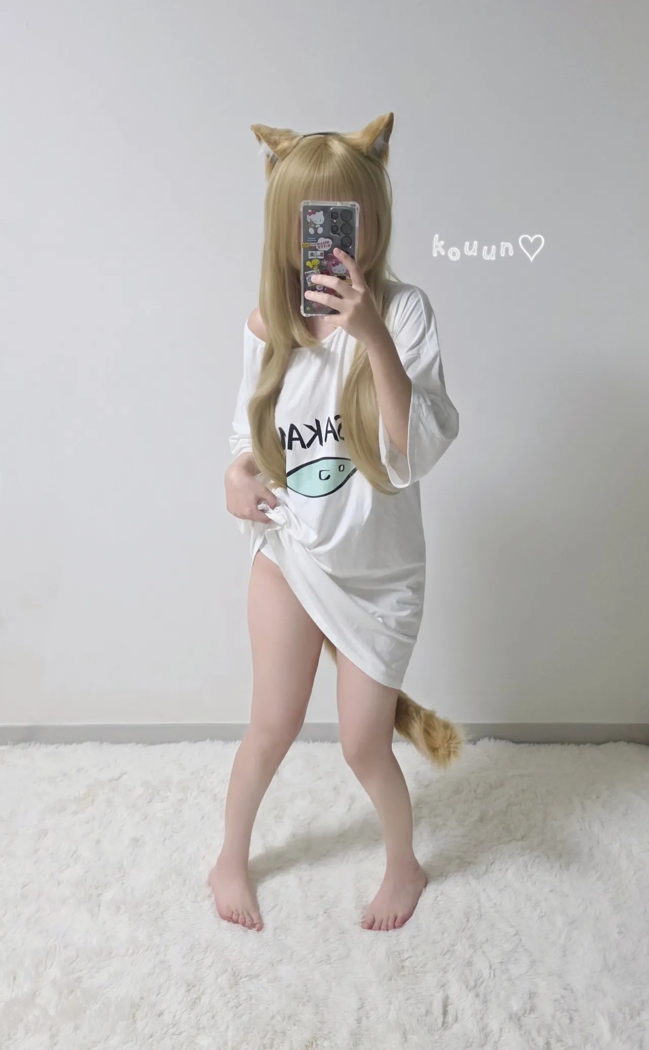 Kouun_05 - Kinako Kouun_05 - Kinako