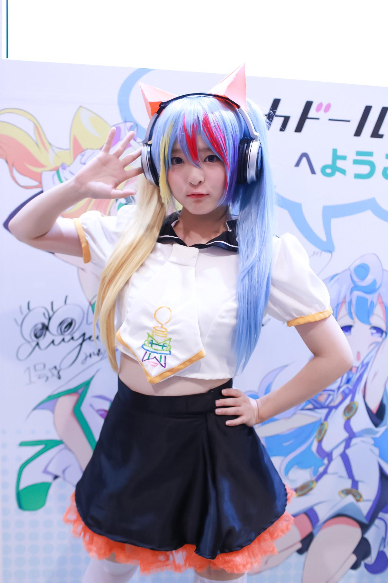 Nikukyu Ayato - Showroom-chan Nikukyu Ayato - Showroom-chan