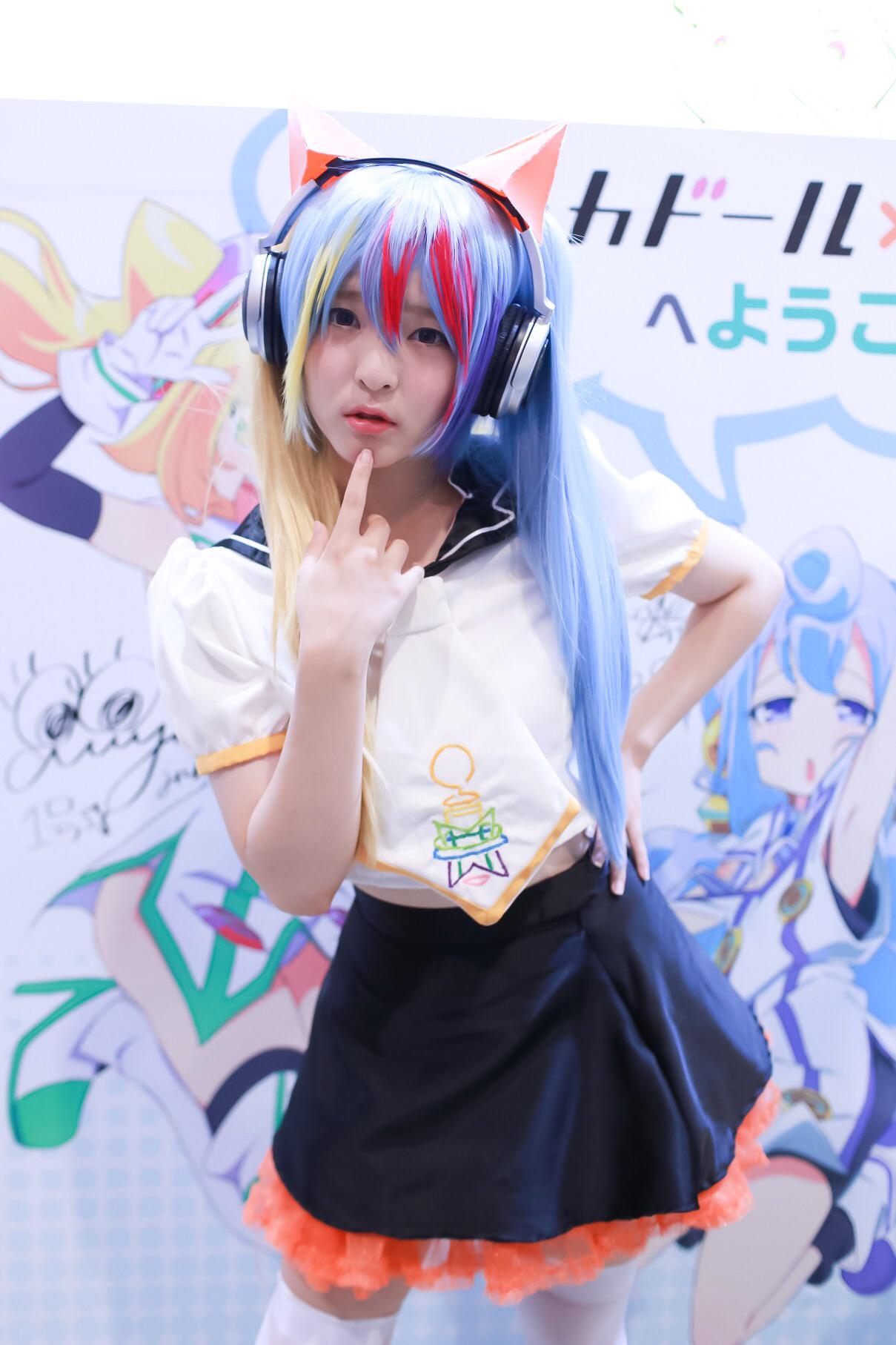 Nikukyu Ayato - Showroom-chan Nikukyu Ayato - Showroom-chan