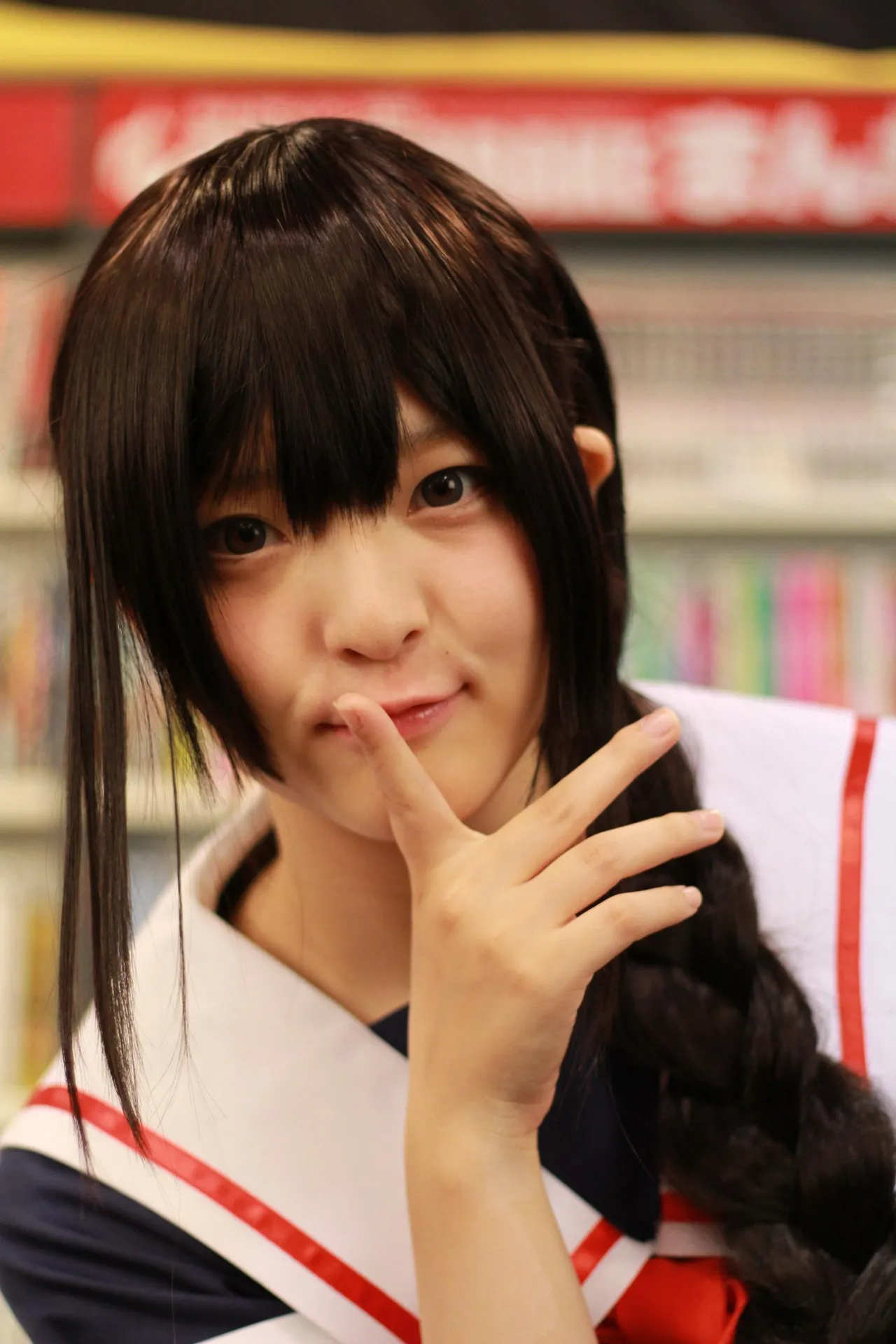 Nikukyu Ayato - Shigure Nikukyu Ayato - Shigure