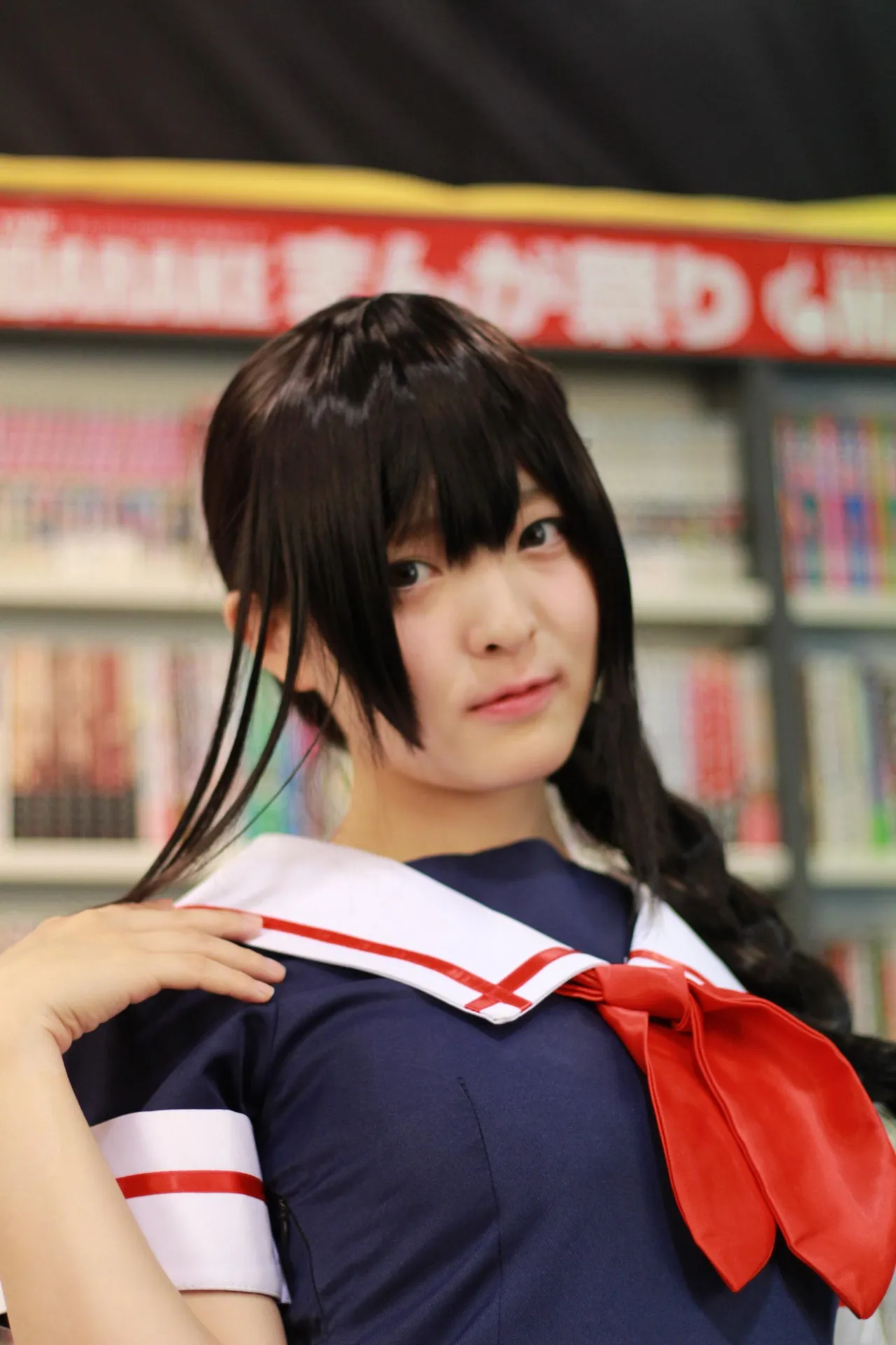 Nikukyu Ayato - Shigure Nikukyu Ayato - Shigure