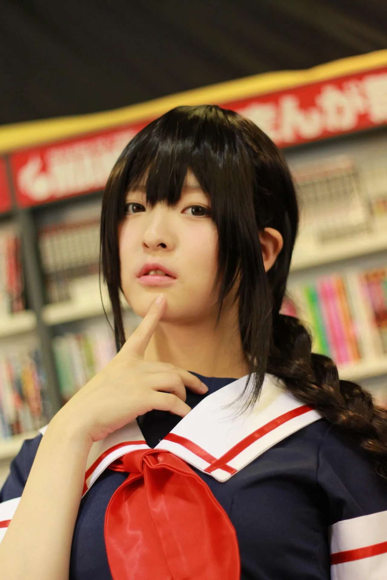 Nikukyu Ayato - Shigure Nikukyu Ayato - Shigure