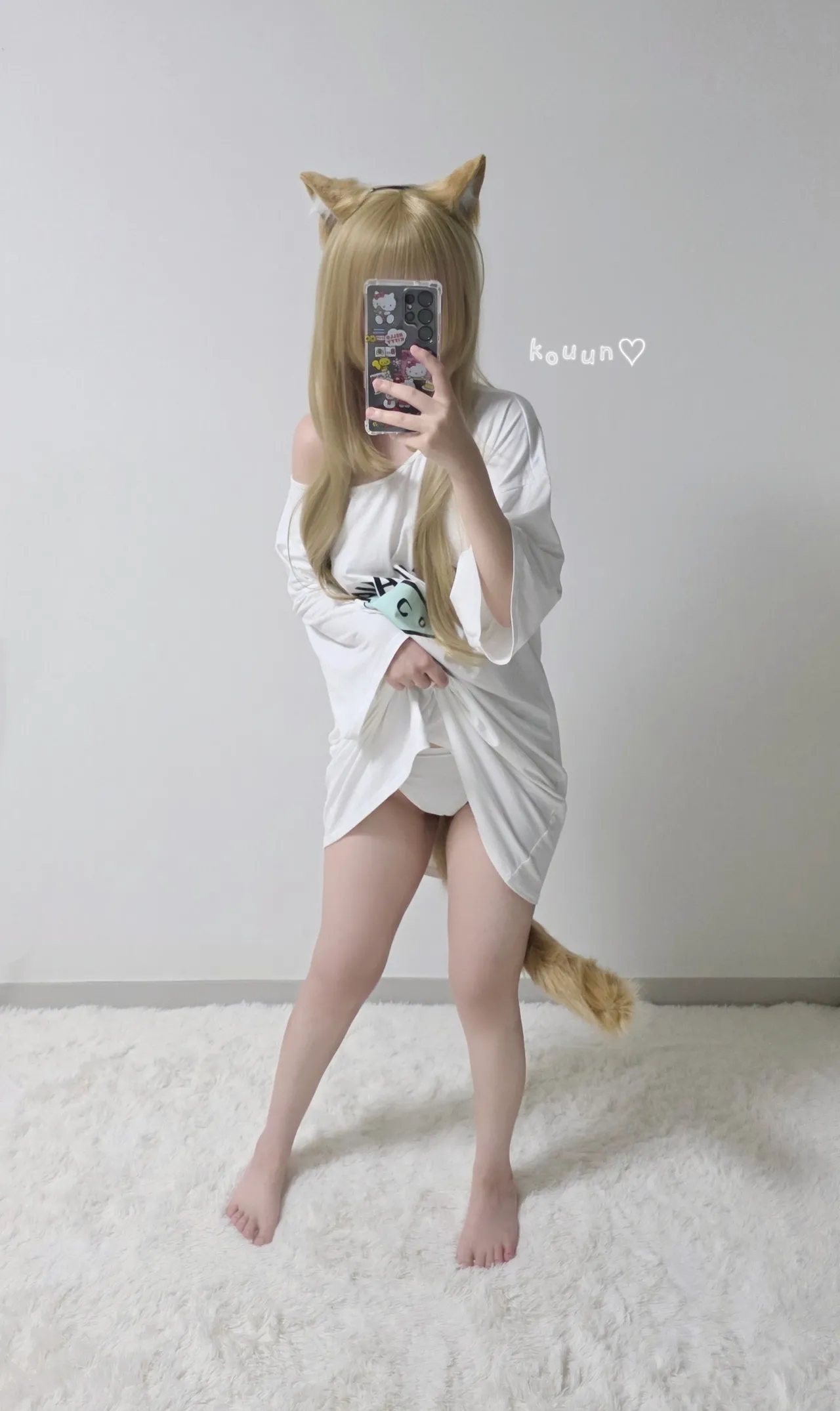 Kouun_05 - Kinako Kouun_05 - Kinako