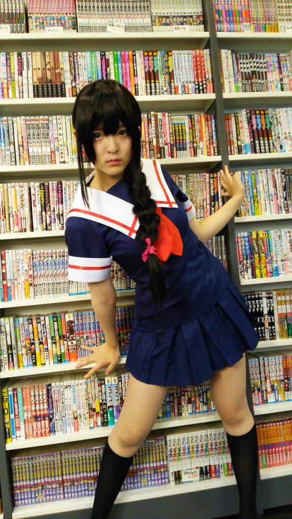 Nikukyu Ayato - Shigure Nikukyu Ayato - Shigure