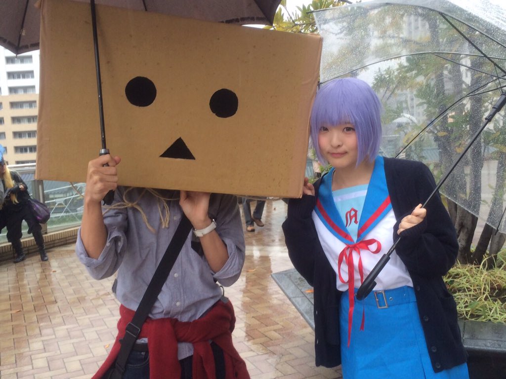 Nikukyu Ayato - Yuki Nagato Nikukyu Ayato - Yuki Nagato