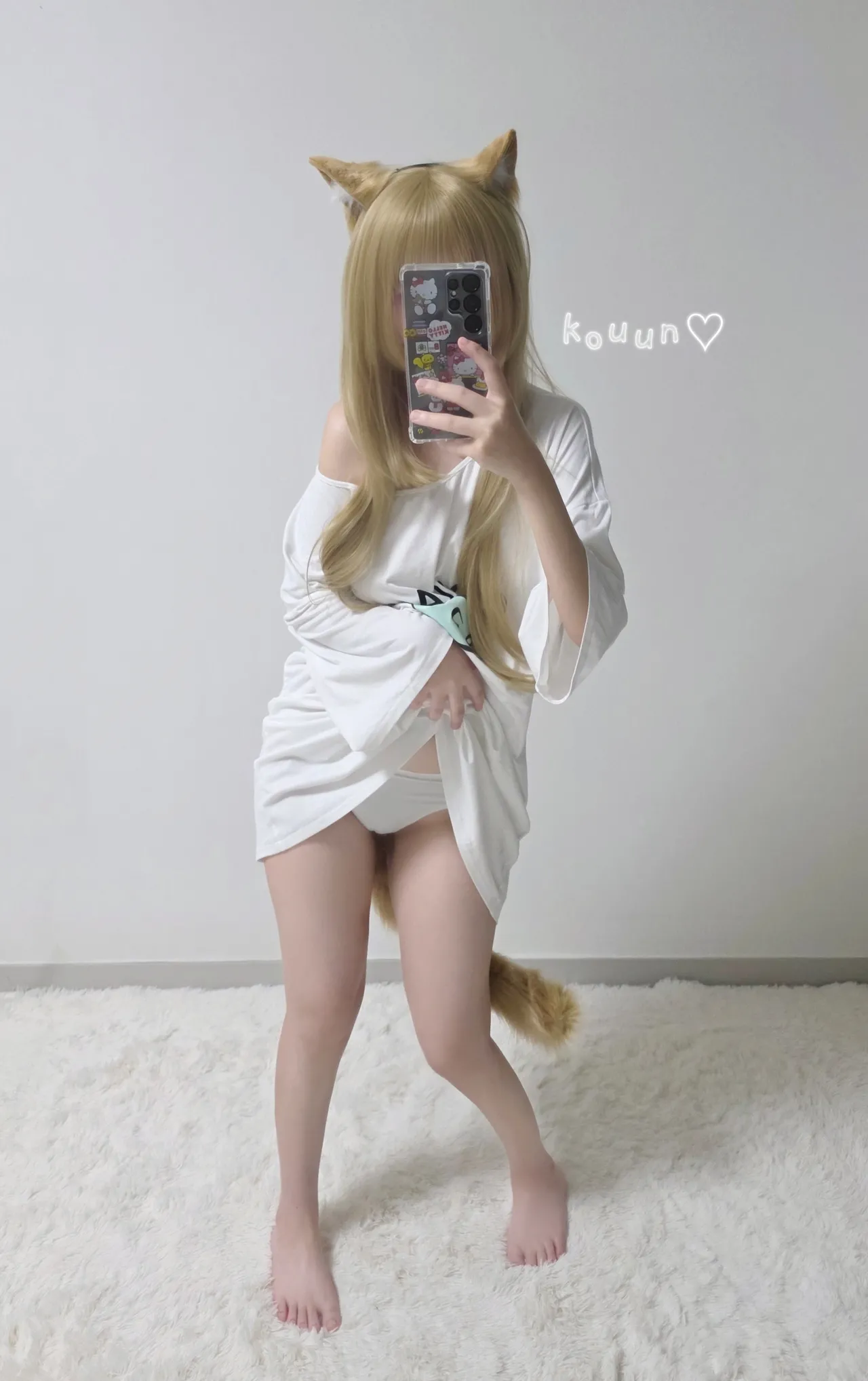 Kouun_05 - Kinako Kouun_05 - Kinako