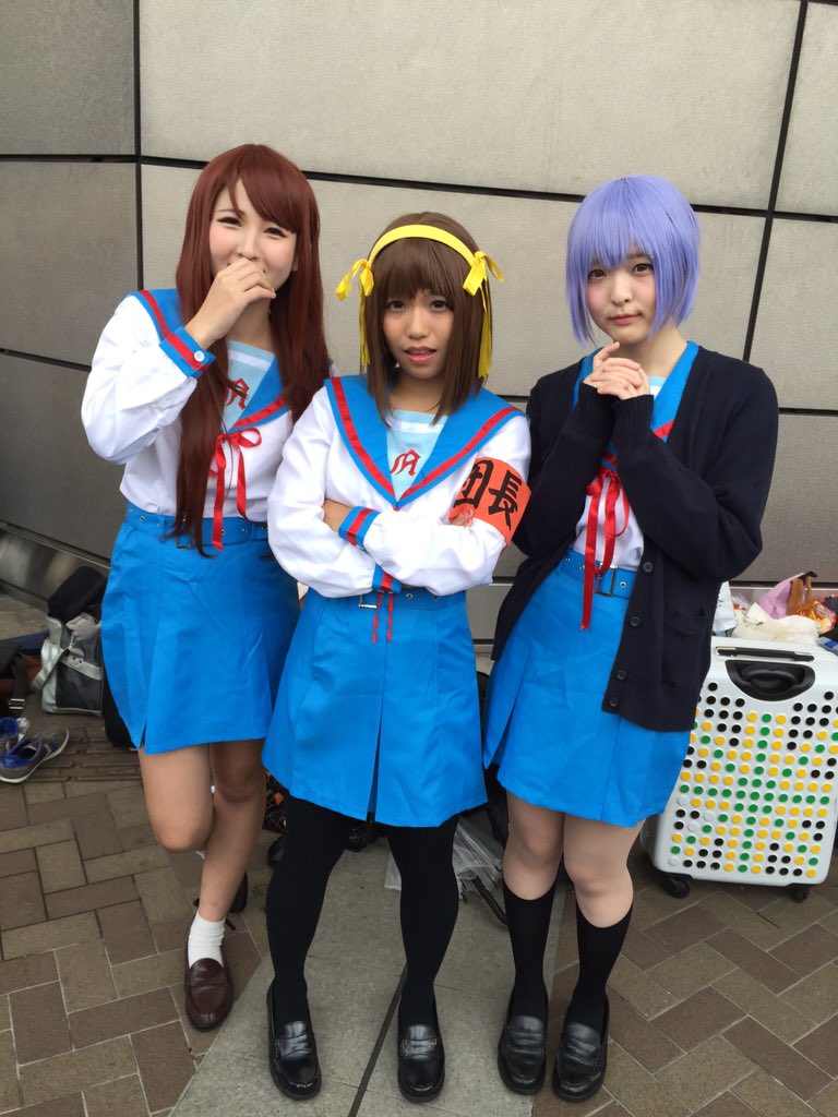 Nikukyu Ayato - Yuki Nagato Nikukyu Ayato - Yuki Nagato