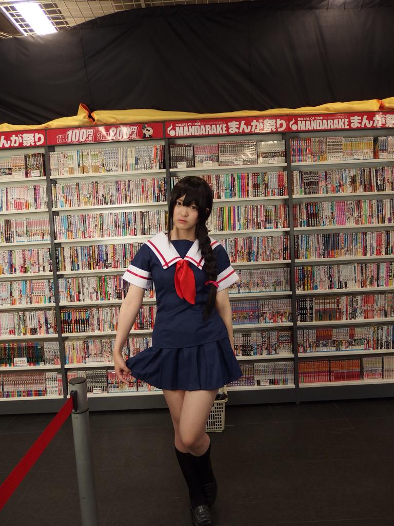 Nikukyu Ayato - Shigure Nikukyu Ayato - Shigure