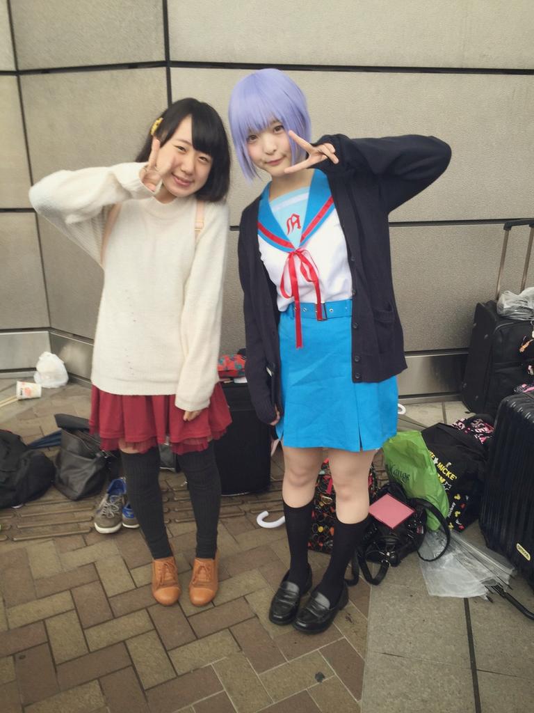 Nikukyu Ayato - Yuki Nagato Nikukyu Ayato - Yuki Nagato