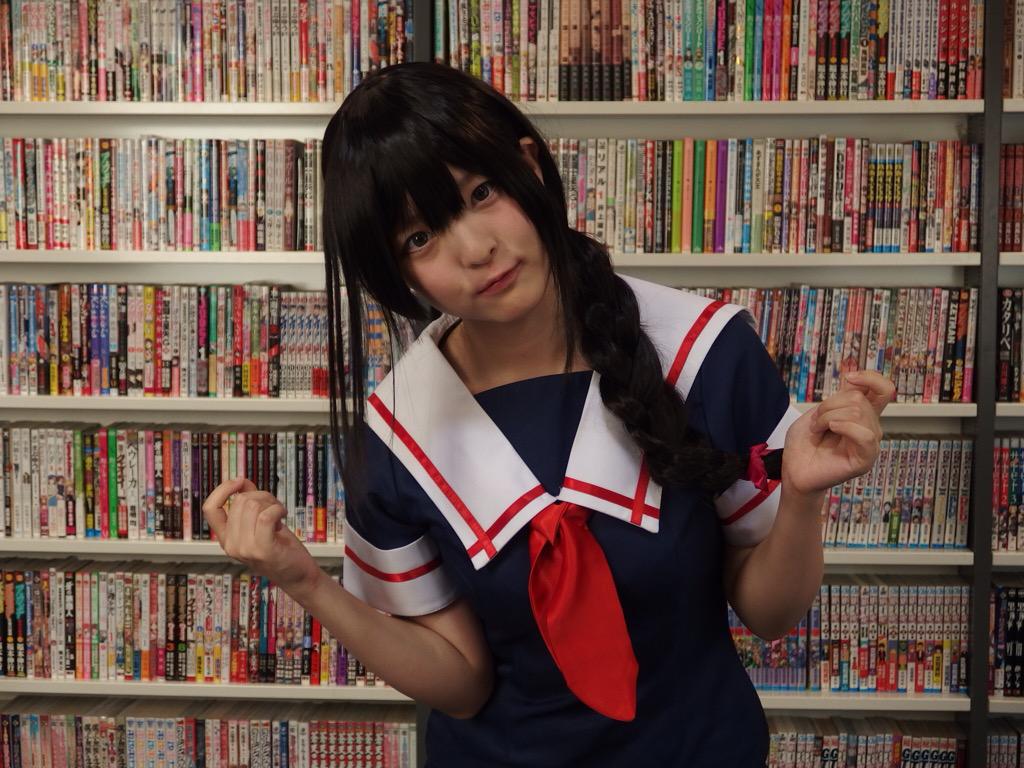 Nikukyu Ayato - Shigure Nikukyu Ayato - Shigure