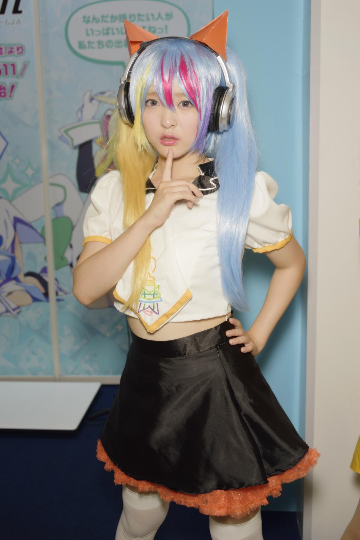 Nikukyu Ayato - Showroom-chan Nikukyu Ayato - Showroom-chan