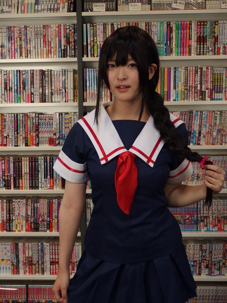 Nikukyu Ayato - Shigure Nikukyu Ayato - Shigure