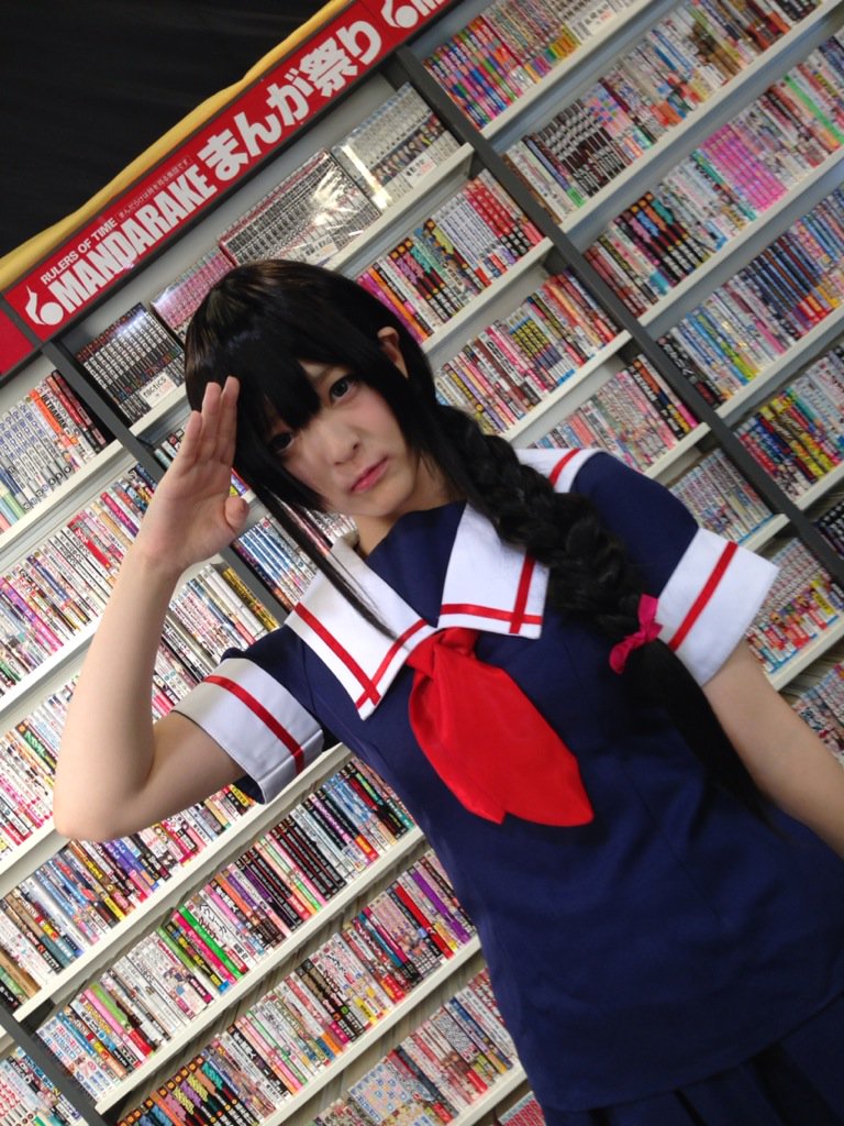 Nikukyu Ayato - Shigure Nikukyu Ayato - Shigure