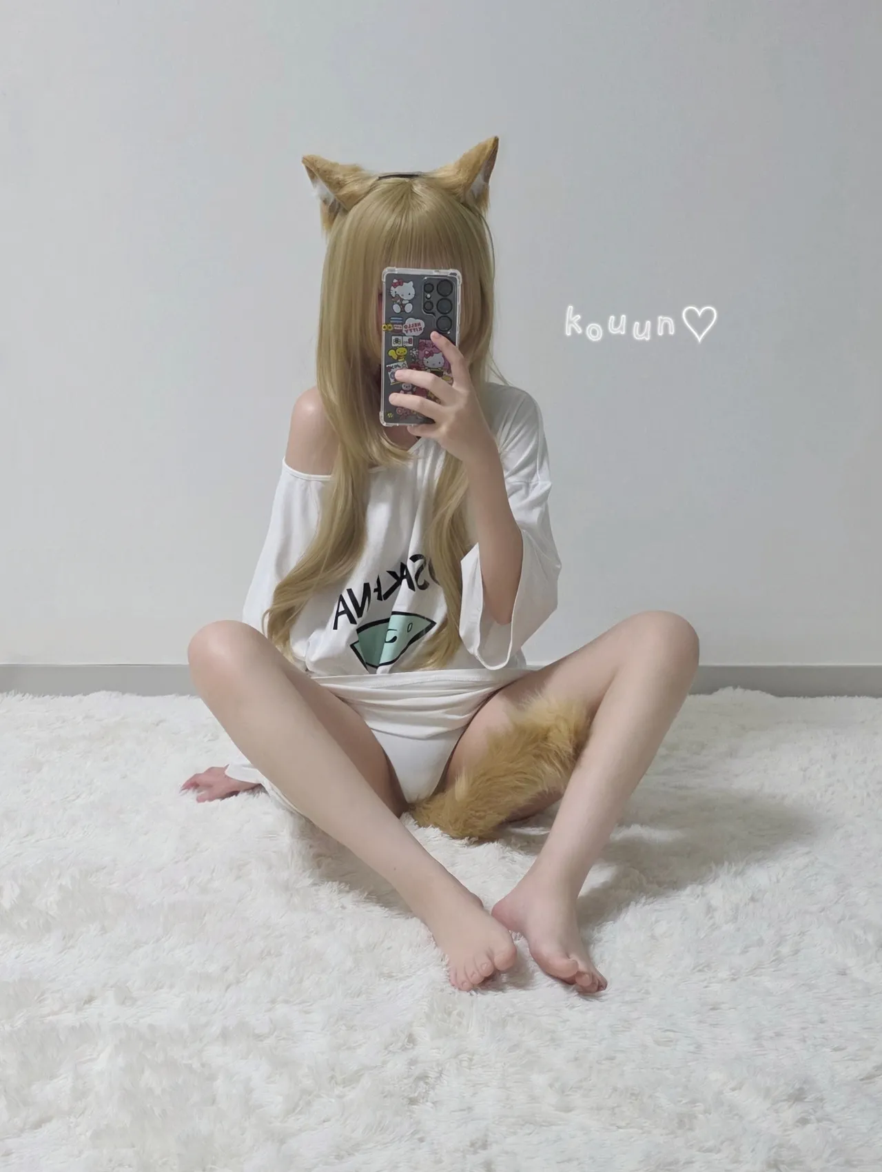 Kouun_05 - Kinako Kouun_05 - Kinako