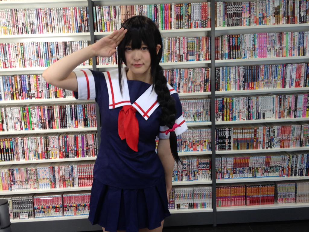 Nikukyu Ayato - Shigure Nikukyu Ayato - Shigure