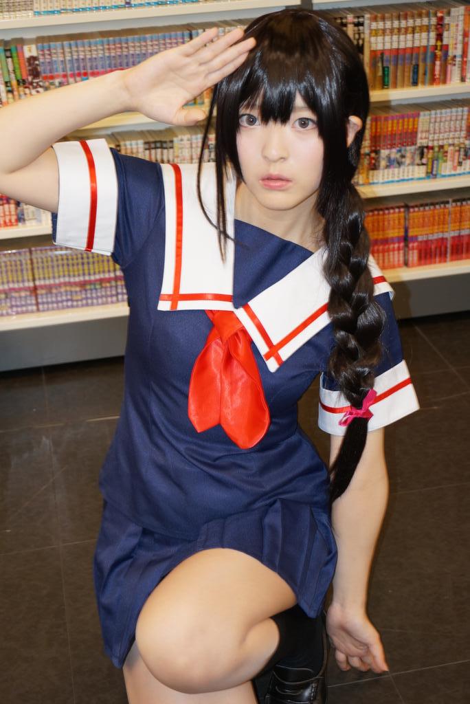 Nikukyu Ayato - Shigure Nikukyu Ayato - Shigure