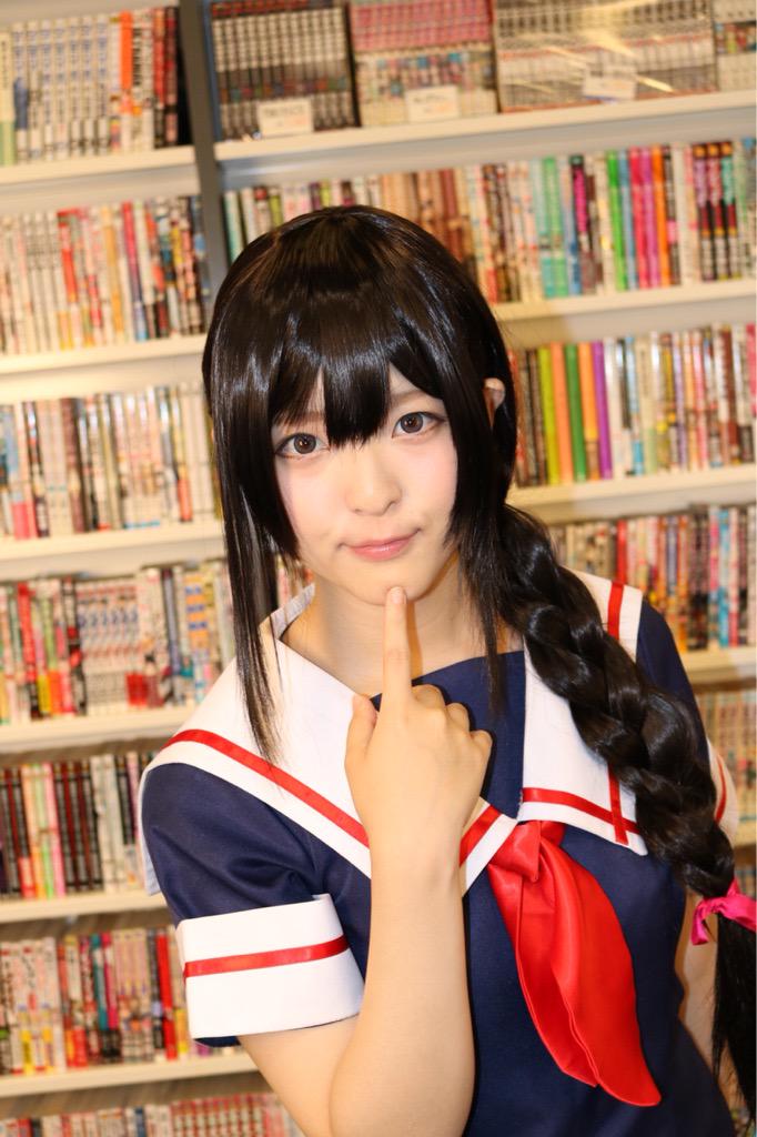 Nikukyu Ayato - Shigure Nikukyu Ayato - Shigure