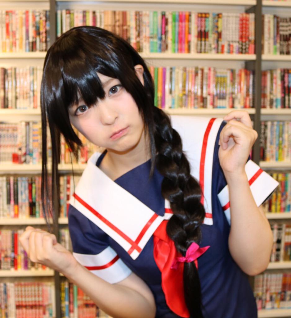 Nikukyu Ayato - Shigure Nikukyu Ayato - Shigure