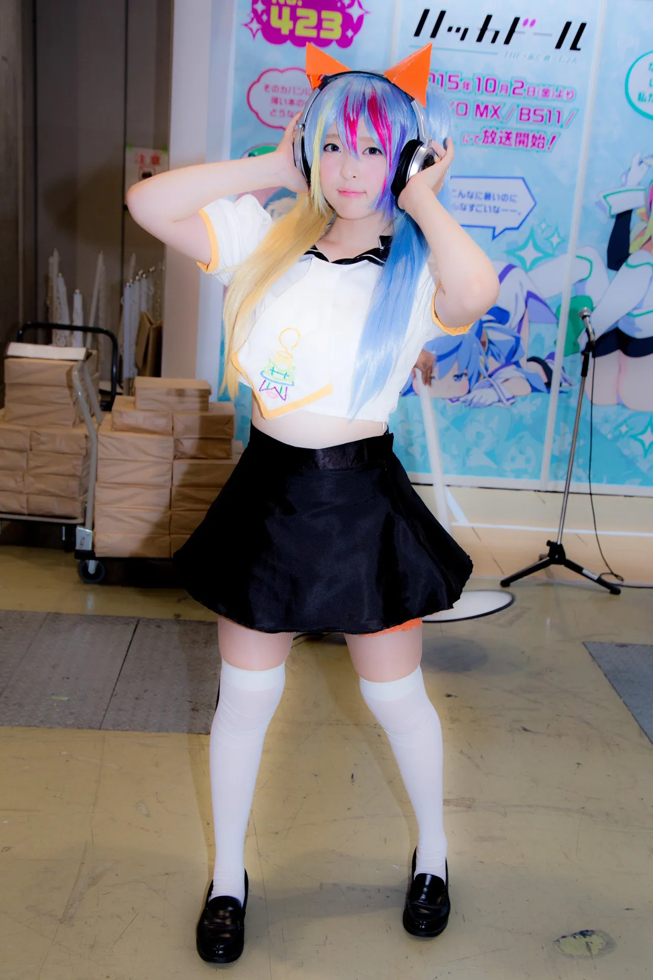 Nikukyu Ayato - Showroom-chan Nikukyu Ayato - Showroom-chan