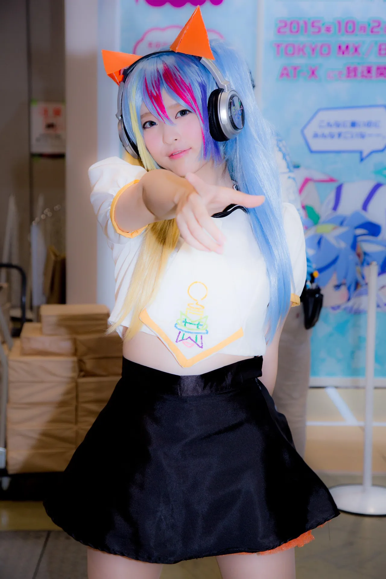 Nikukyu Ayato - Showroom-chan Nikukyu Ayato - Showroom-chan