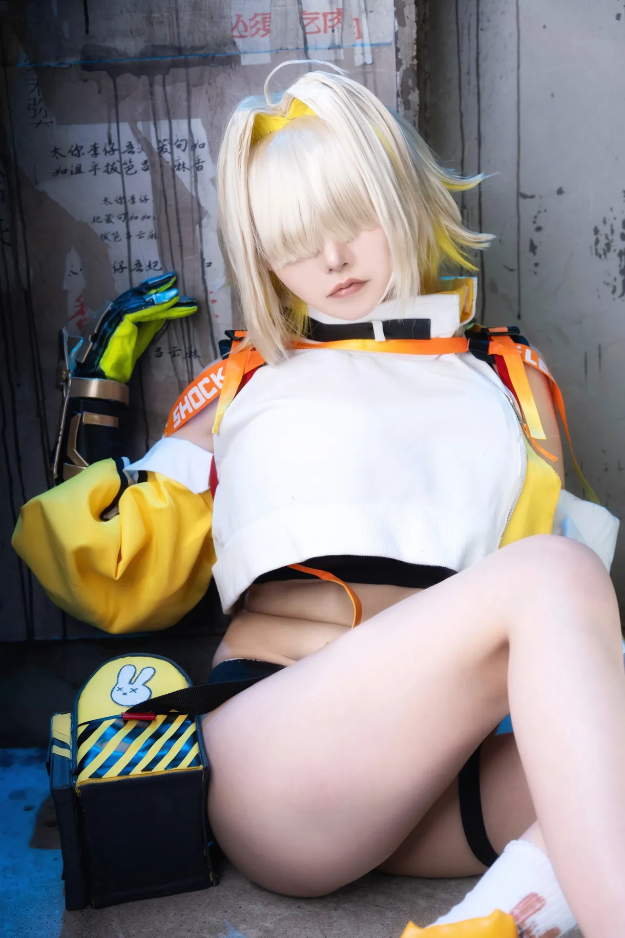 塚 ?? 5/6復活祭 (PyonYame) - Elegg 塚 ?? 5/6復活祭 (PyonYame) - Elegg