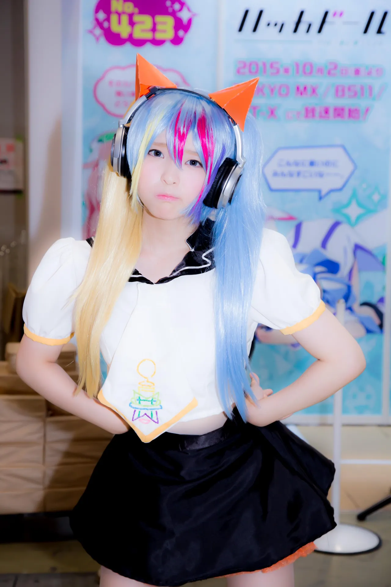 Nikukyu Ayato - Showroom-chan Nikukyu Ayato - Showroom-chan