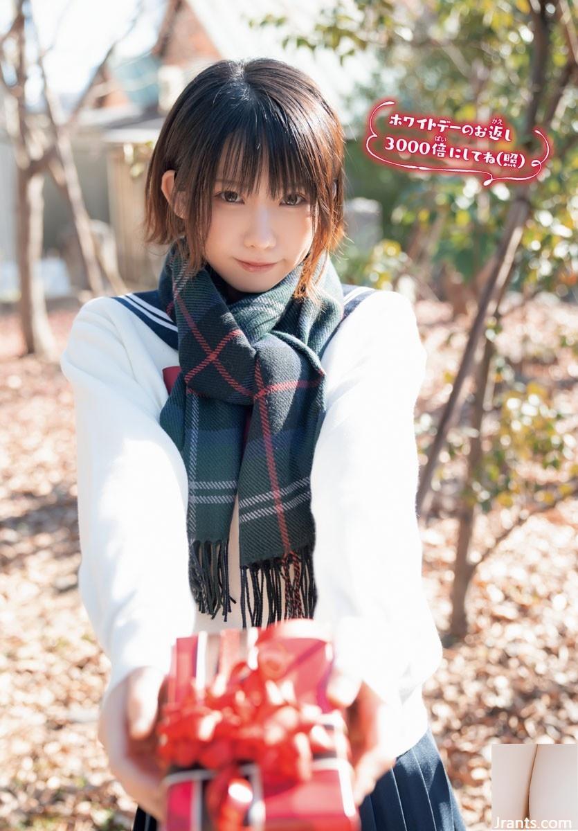 Sexy Coser Fair-skinned Temptation Lines...... It Sexy Coser Fair-skinned Temptation Lines...... It