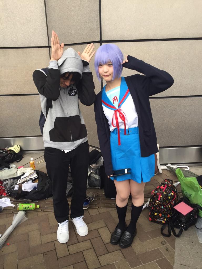 Nikukyu Ayato - Yuki Nagato Nikukyu Ayato - Yuki Nagato