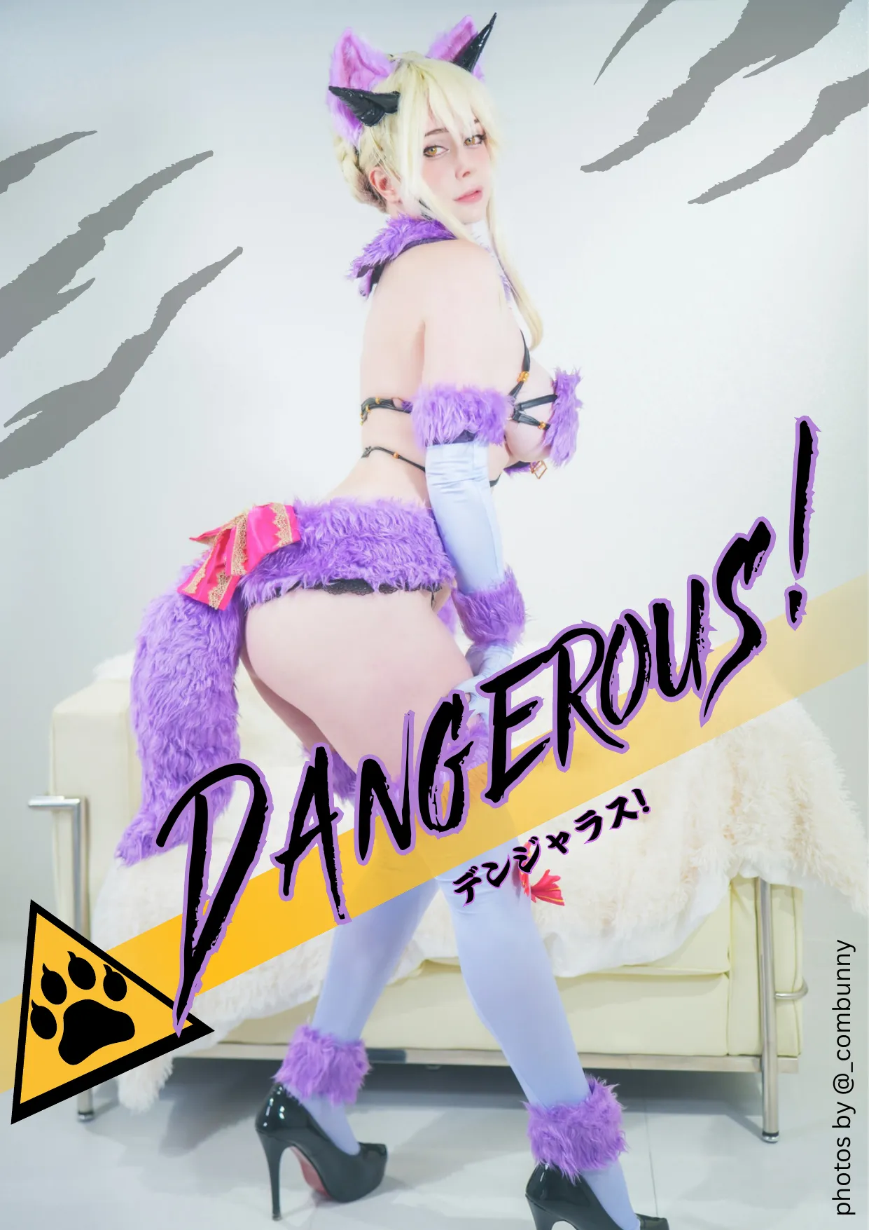 Atelier Roro - Dangerous Beast Atelier Roro - Dangerous Beast